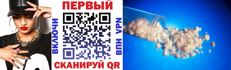 OMG как войти  Новодвинск  АМФЕТАМИН 98% 