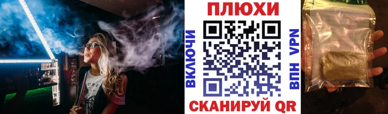 Гашиш 40% ТГК Новодвинск
