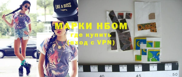 круглые Михайлов