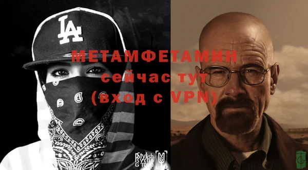 круглые Михайлов