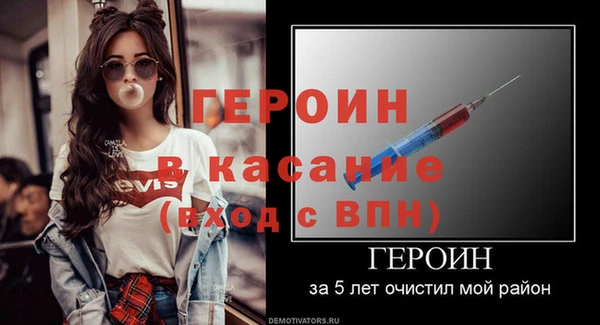 каннабис Михайловка