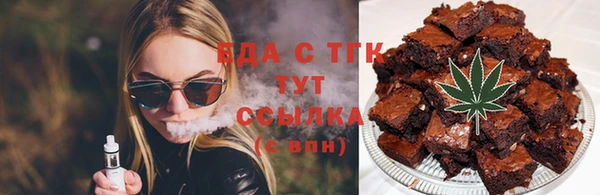 ГАЛЛЮЦИНОГЕННЫЕ ГРИБЫ Навашино