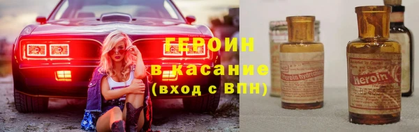 круглые Михайлов