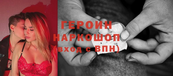 каннабис Михайловка