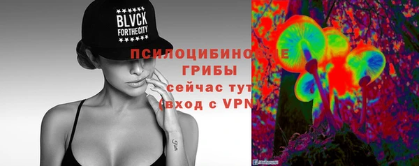 каннабис Михайловка