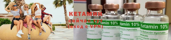 прущая мука Михайловск