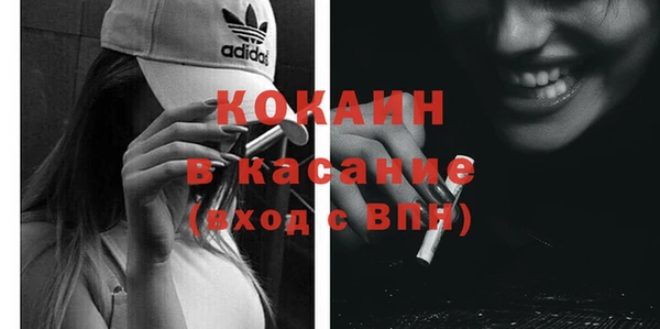 каннабис Михайловка