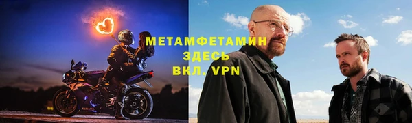 прущая мука Михайловск