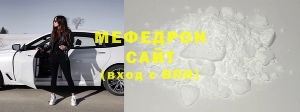 прущая мука Михайловск