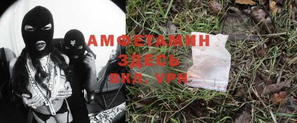 прущая мука Михайловск