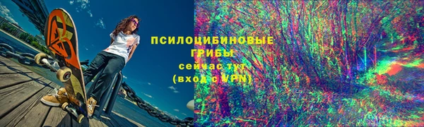 круглые Михайлов
