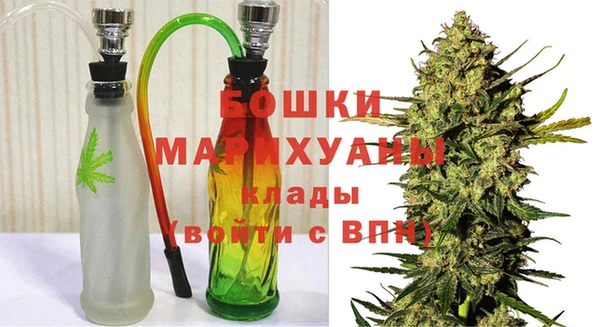 каннабис Михайловка