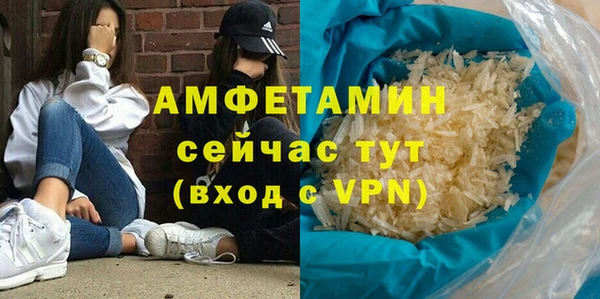 прущая мука Михайловск