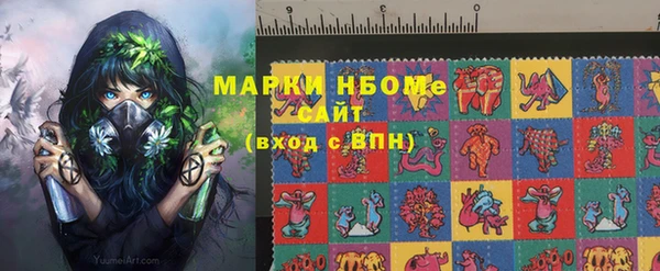 каннабис Михайловка