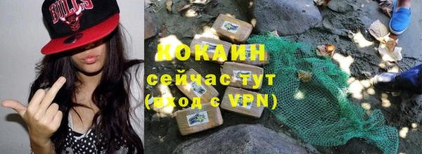 прущая мука Михайловск