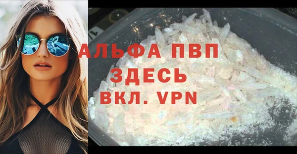 прущая мука Михайловск