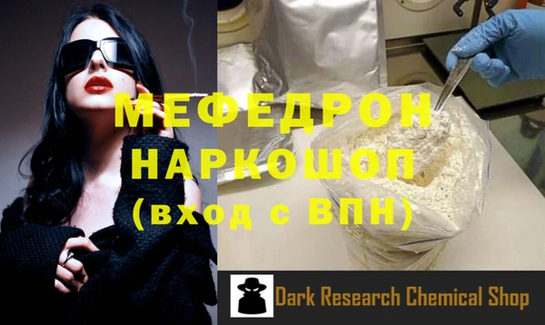 круглые Михайлов