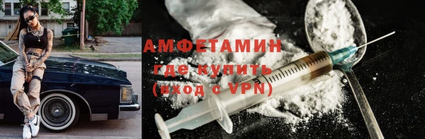 прущая мука Михайловск