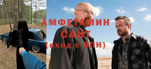 прущая мука Михайловск
