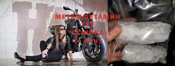 каннабис Михайловка