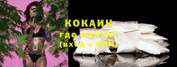 круглые Михайлов