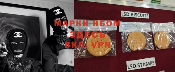 каннабис Михайловка