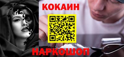 метадон Балашиха