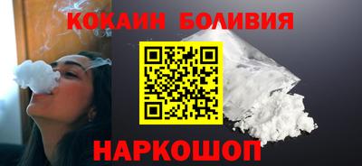 молекула духа Камышлов