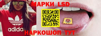 мефедрон Кандалакша