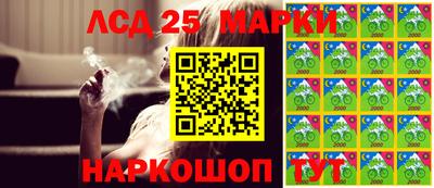 меф VHQ Балаково