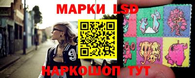 мефедрон Кандалакша