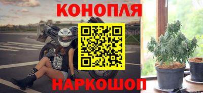 мет Канаш
