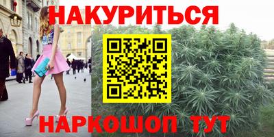 меф VHQ Балаково