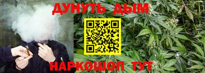 мефедрон Кандалакша