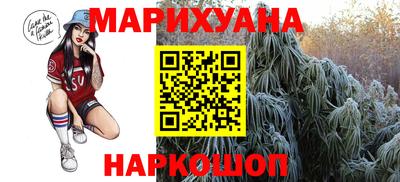 мет Канаш