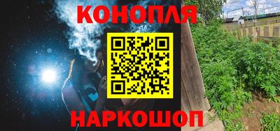 меф VHQ Балаково