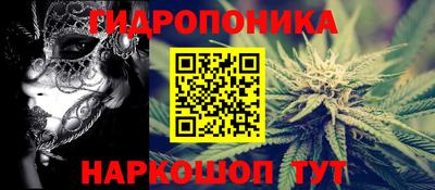 меф VHQ Балаково