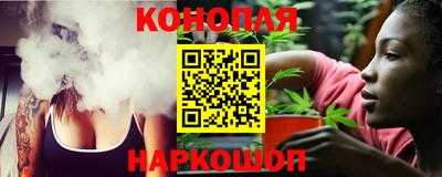 меф VHQ Балаково