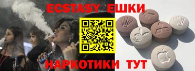 мефедрон Кандалакша