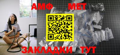 метадон Балашиха