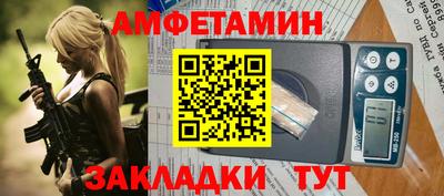 метадон Балашиха