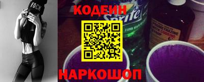 мет Канаш