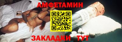 метадон Балашиха