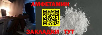 мет Канаш