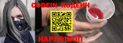 мет Канаш