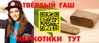 мефедрон Кандалакша