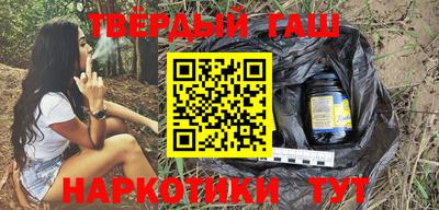 метадон Балашиха