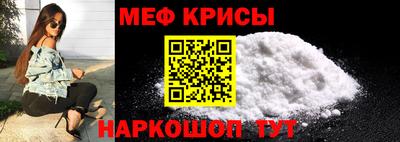 метадон Балашиха