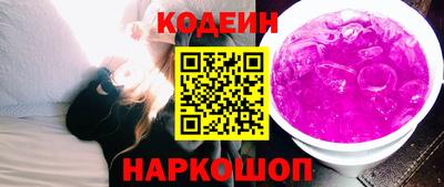 мет Канаш