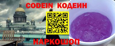 спиды Азнакаево